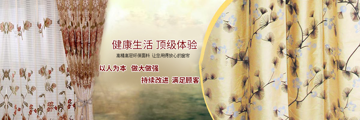 廣告標題